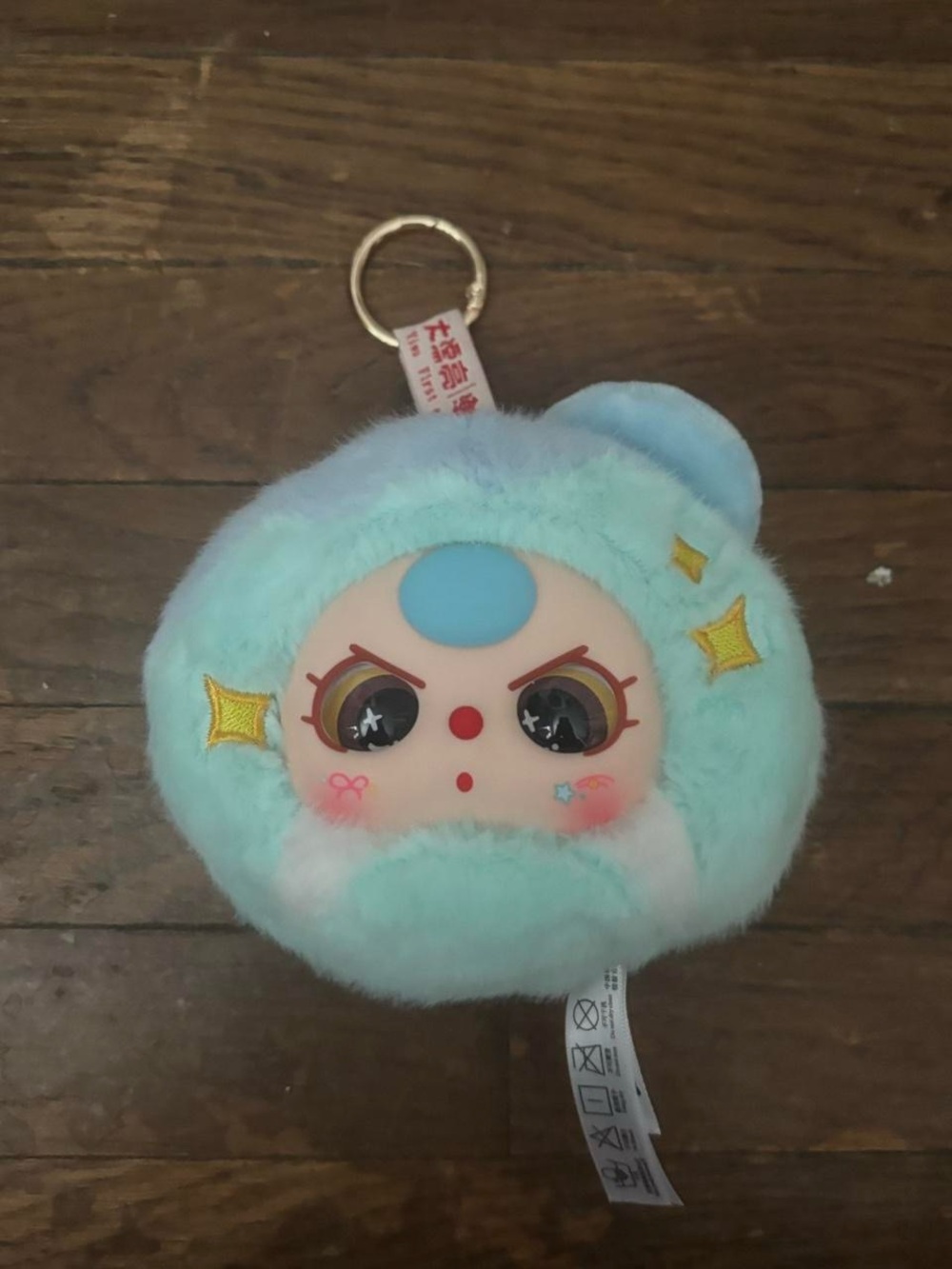 baby three aquarius keychain